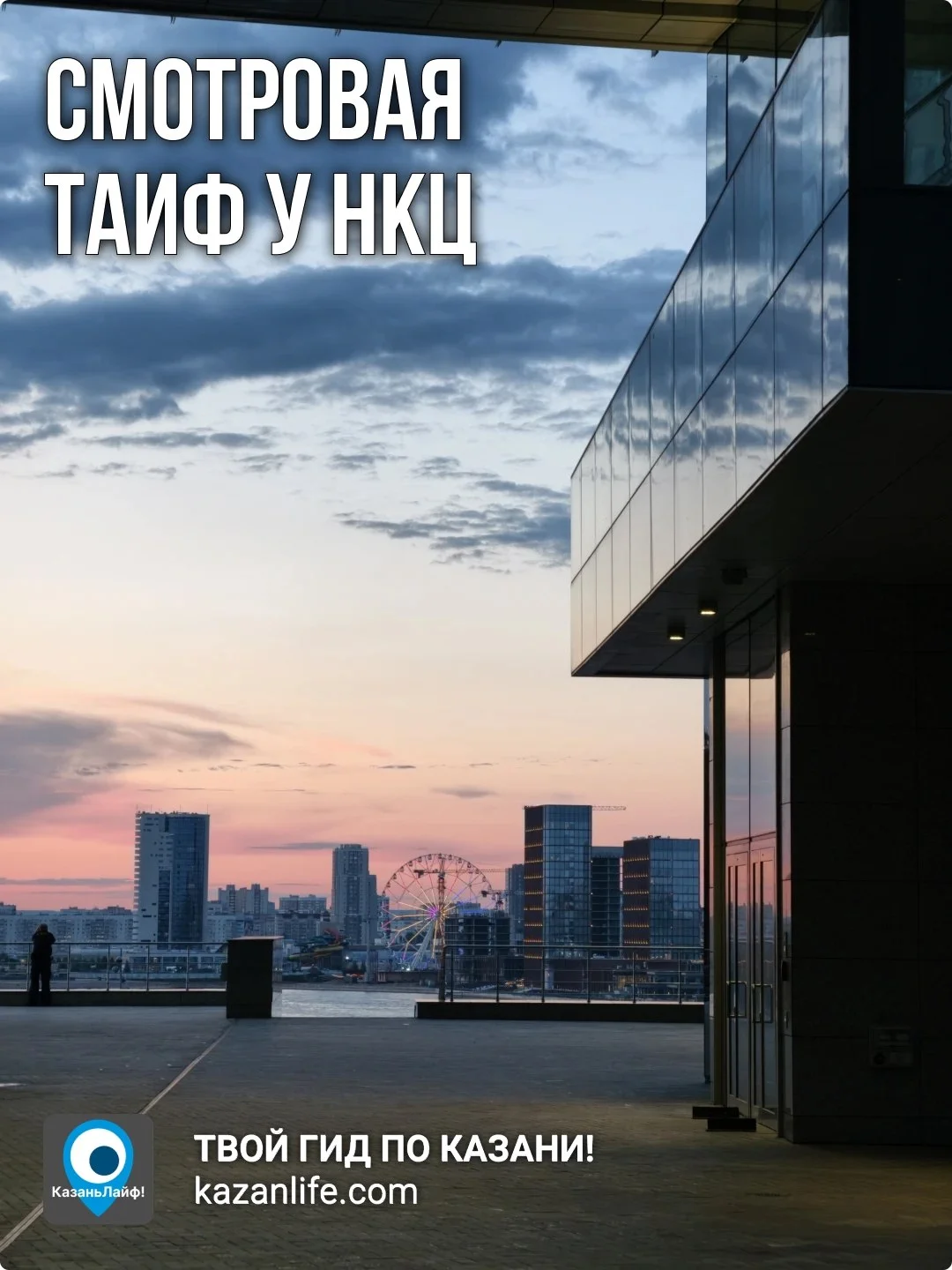 Что-то интересное....