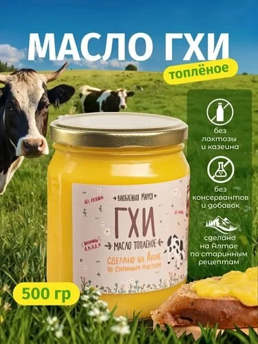 Что-то интересное....