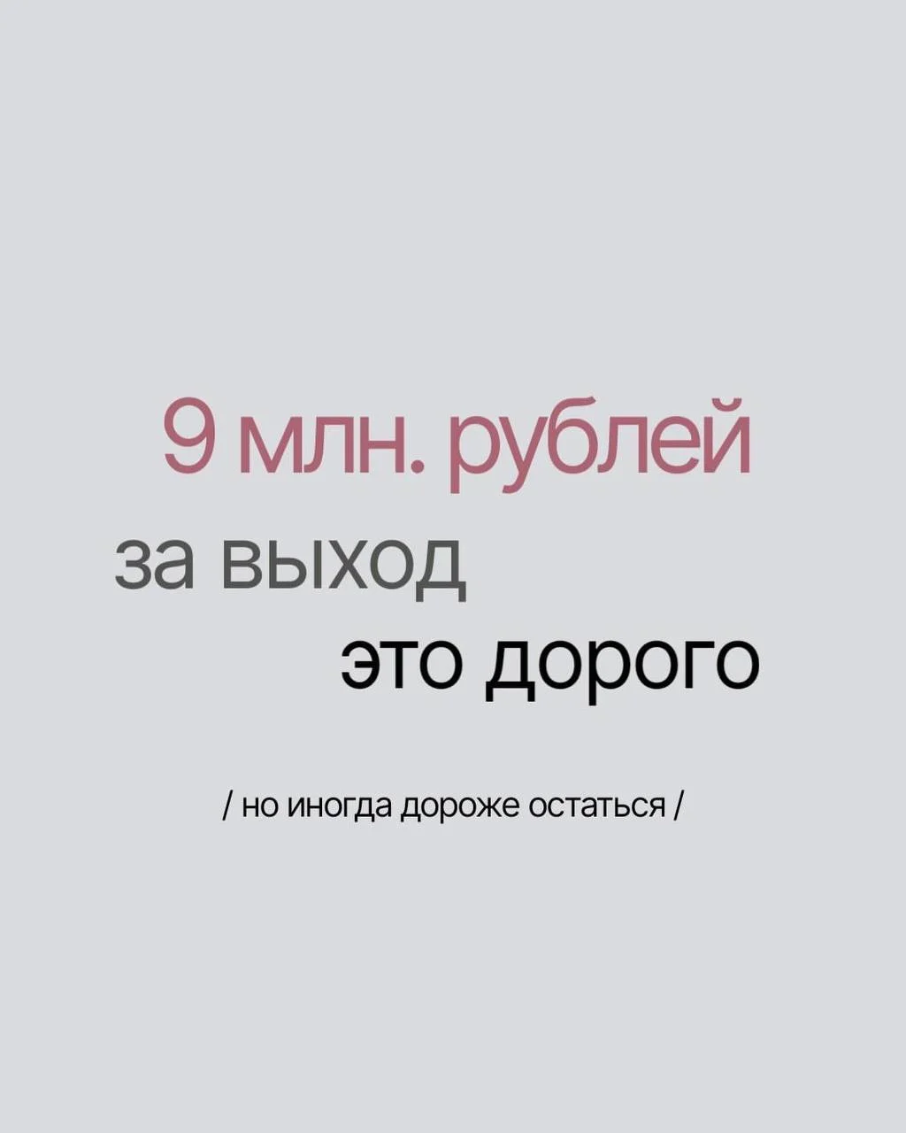 Что-то интересное....