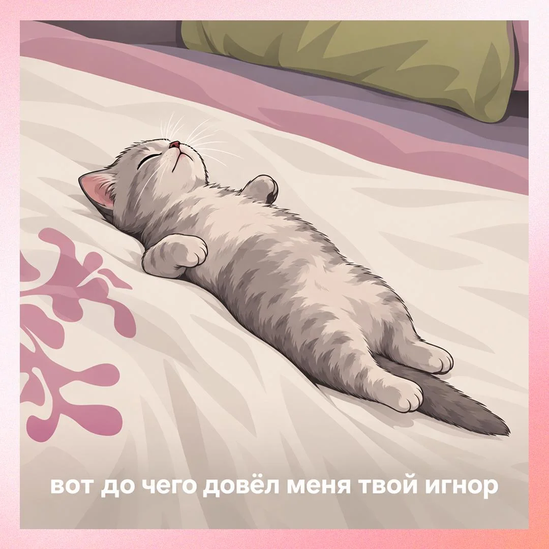Бесплатный веб уже через час — присоединяйтесь, если хотите узнать, как делать так, чтобы вас не