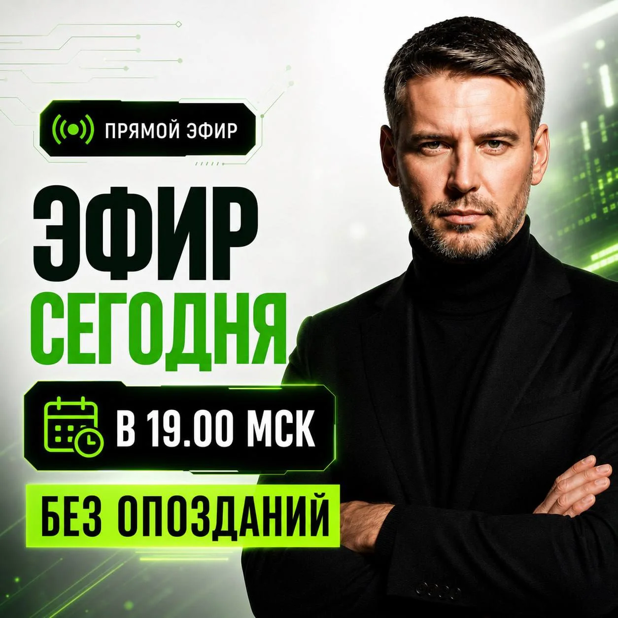 Моя команда Ии агентов, я перешел в другую лигу