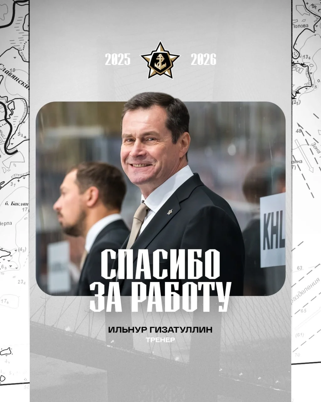 Что-то интересное....