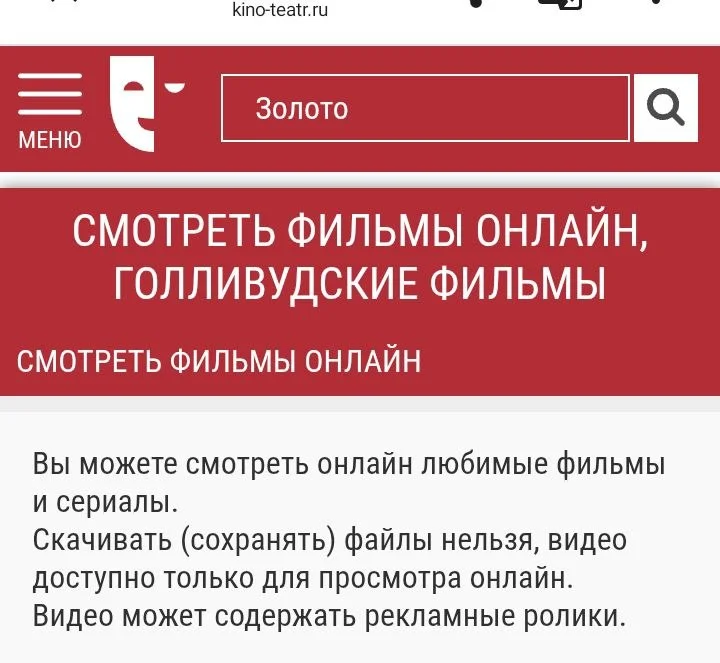 Comment media