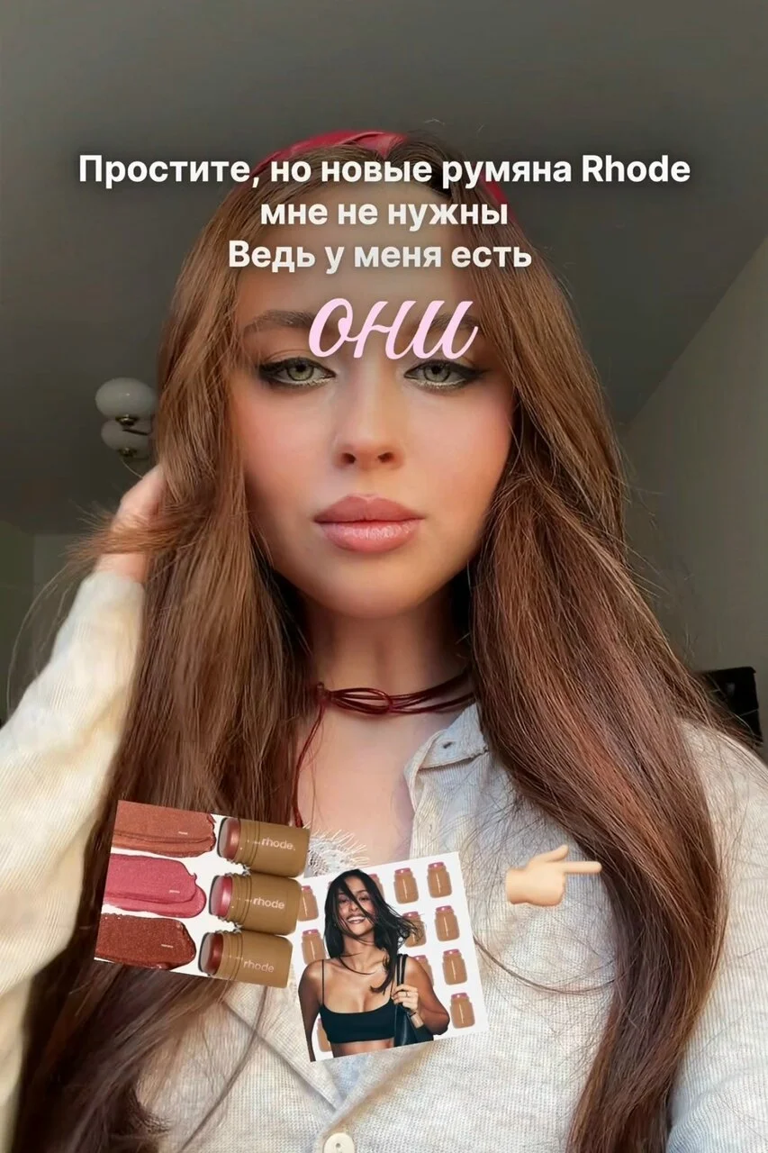 Что-то интересное....
