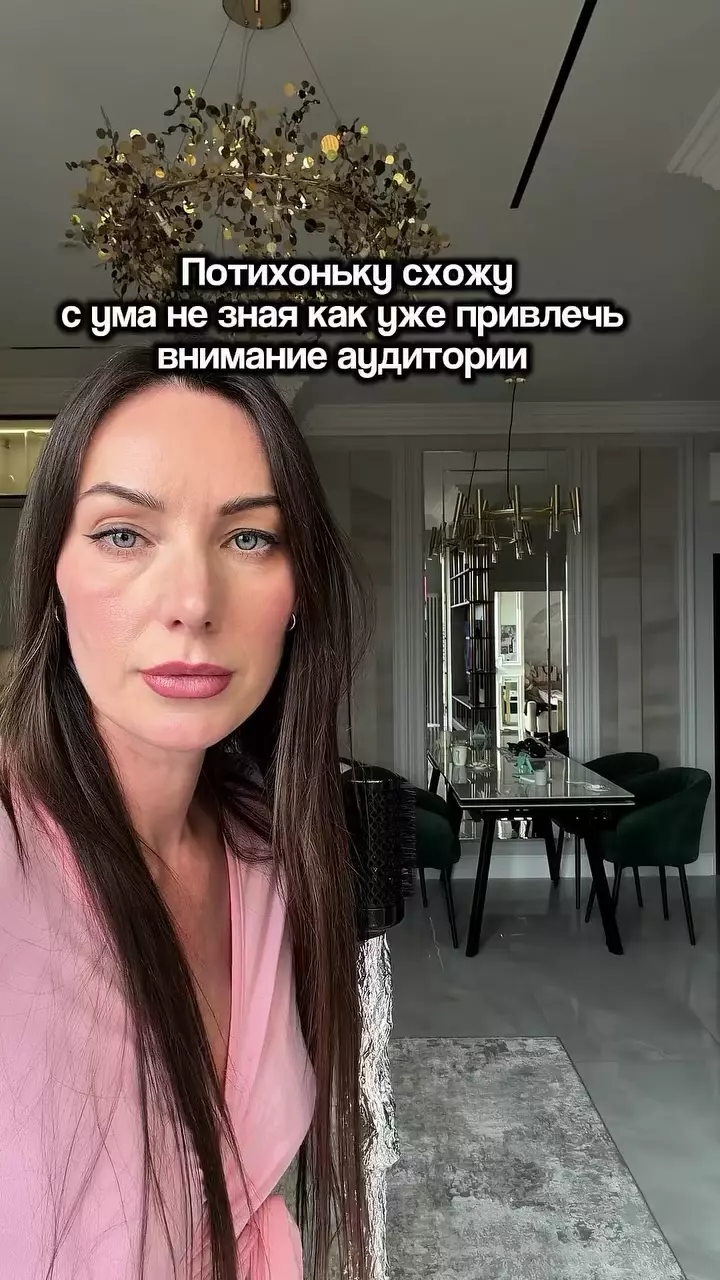Comment media