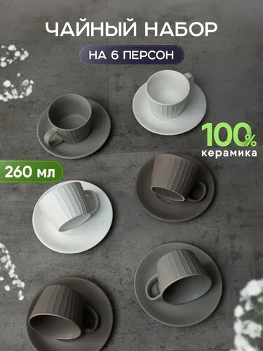 Что-то интересное....