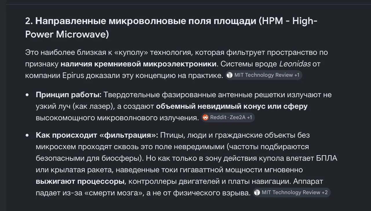 Comment media