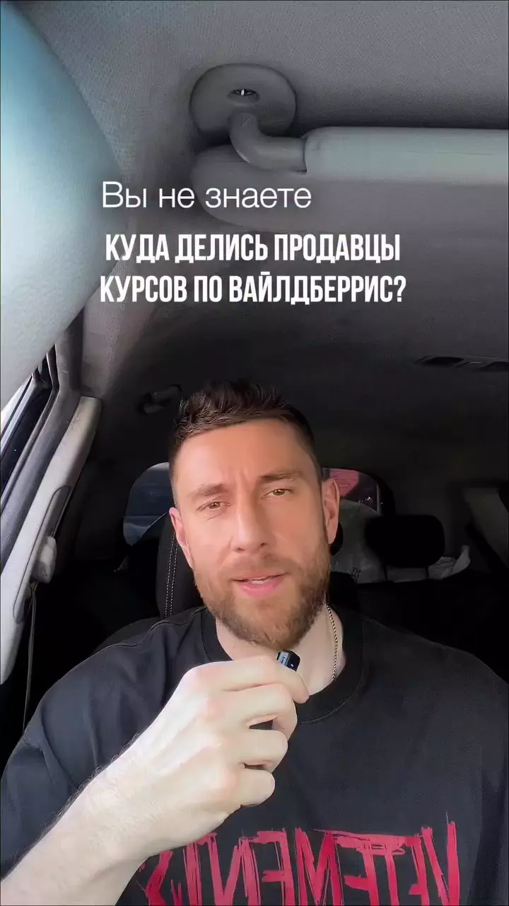 Кстати, да - куда эти ухари делись
