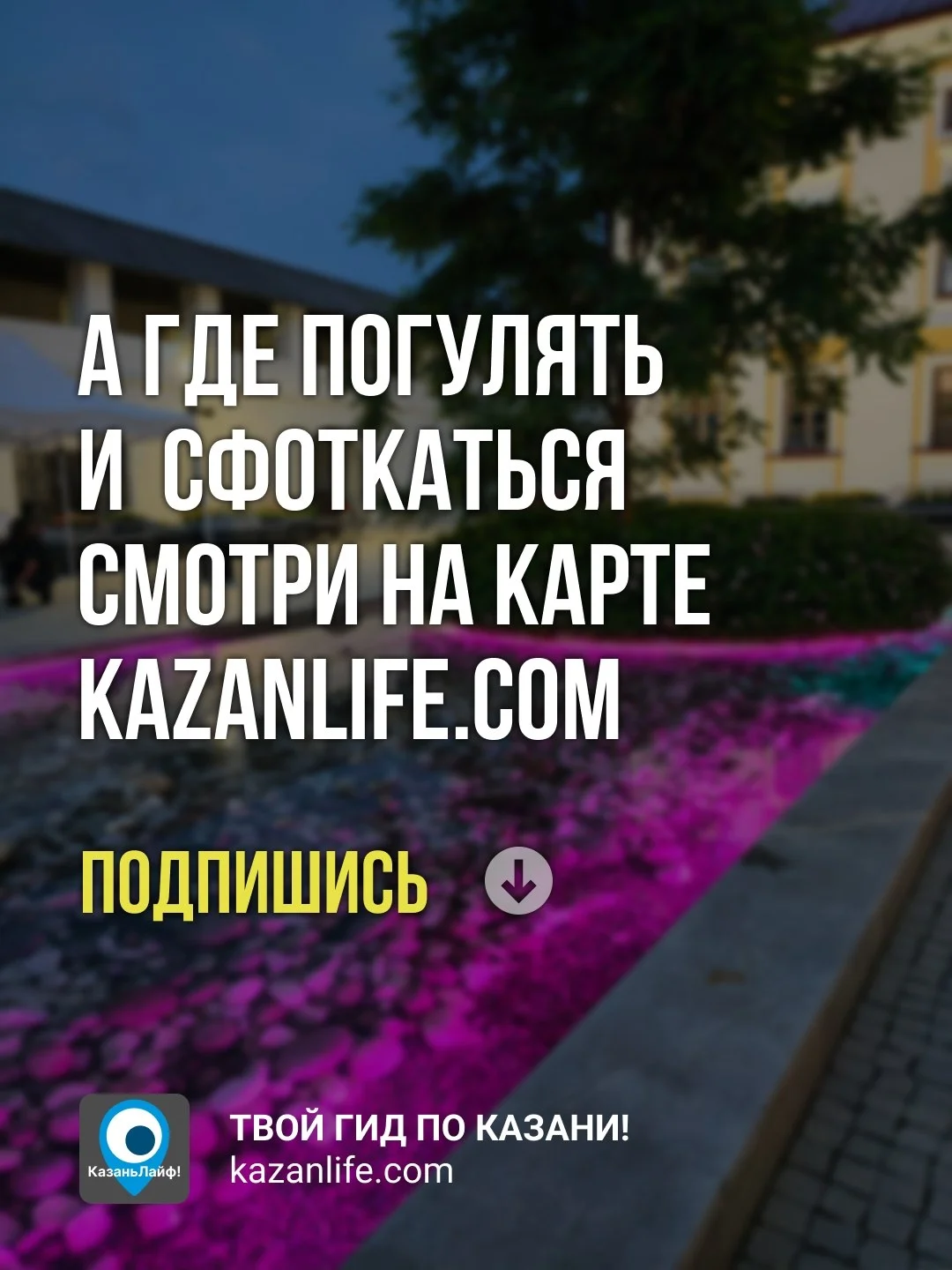 Что-то интересное....