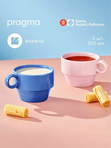 Что-то интересное....