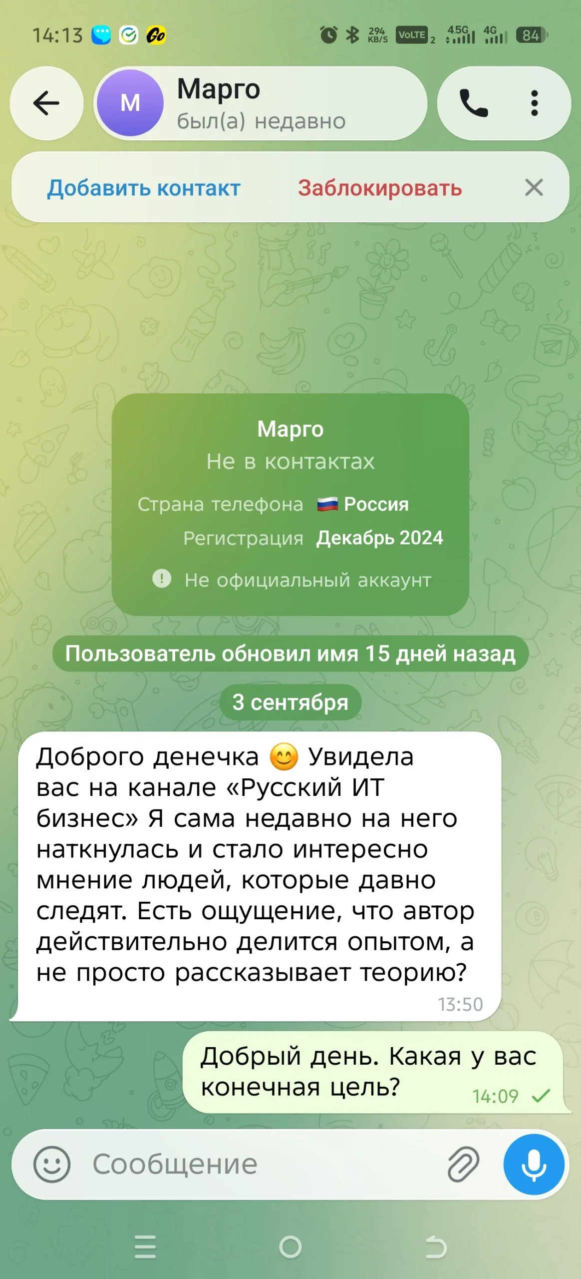 Comment media