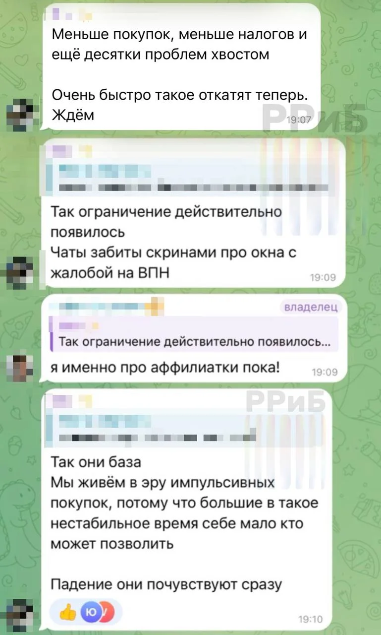Что-то интересное....