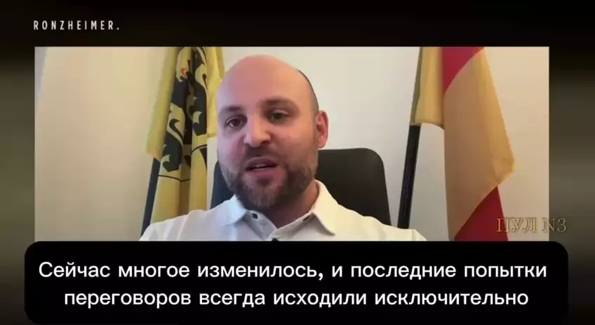 Депутат бундестага призвал Мерца позвонить Путину