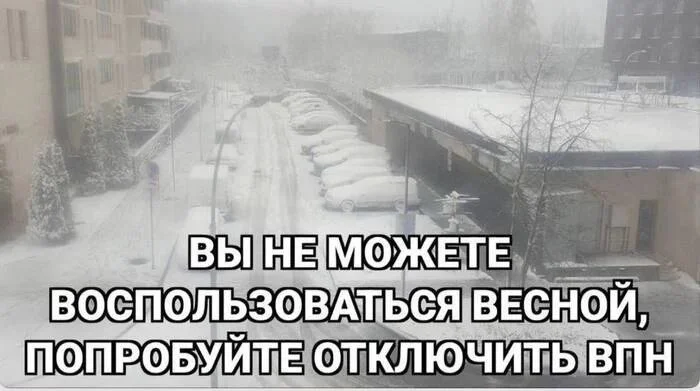 Ну, теперь-то всё понятно