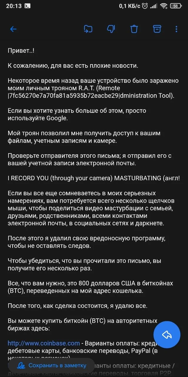 Comment media