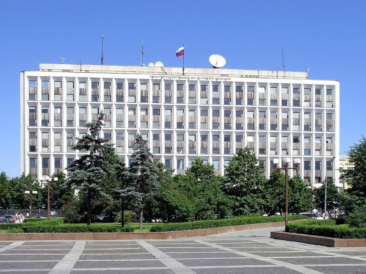 Россия объявила в розыск создателя Миротворца — сайта, сливавшего персональные данные