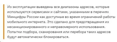 Comment media