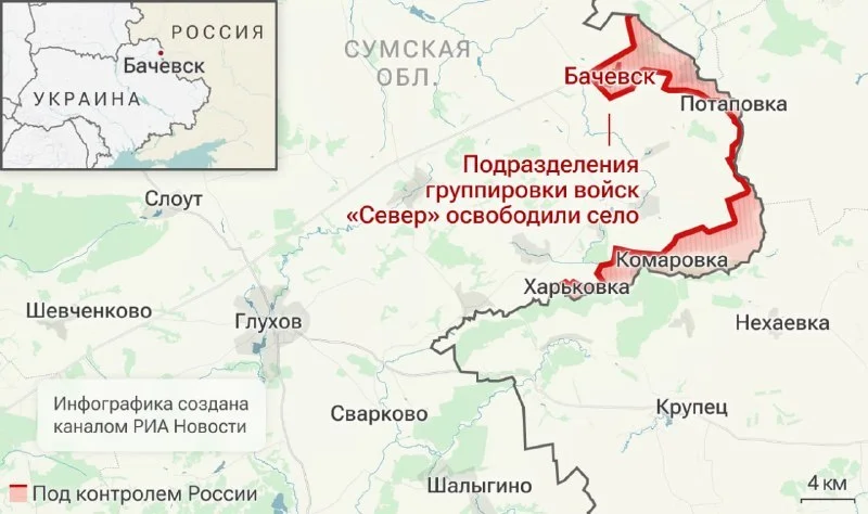 Спецоперация: главные события на 11 июля