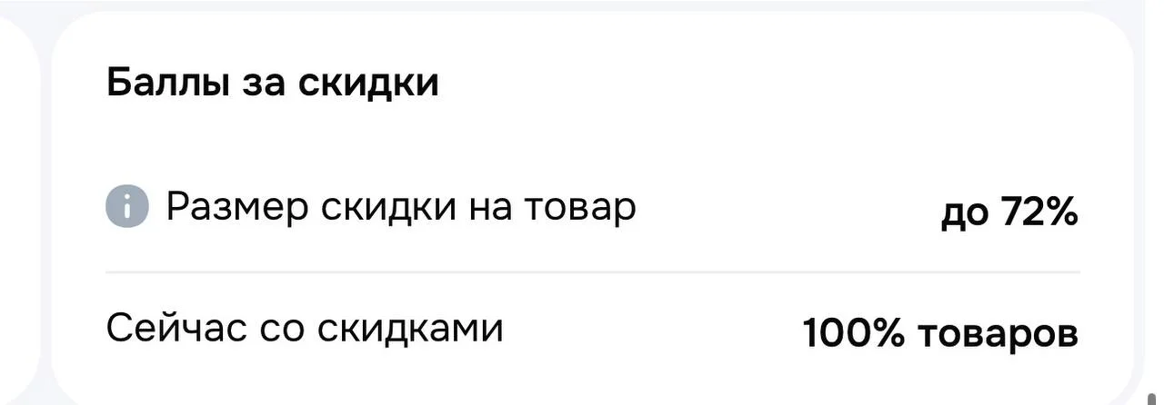 Comment media