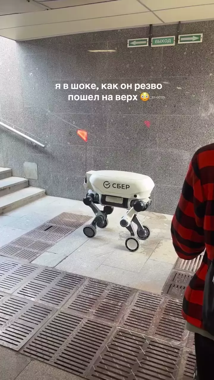 Это какой-то космос, друзья :)
