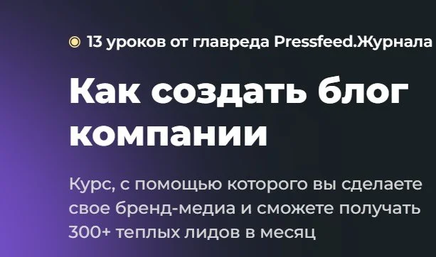 Comment media