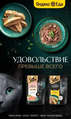 Что-то интересное....