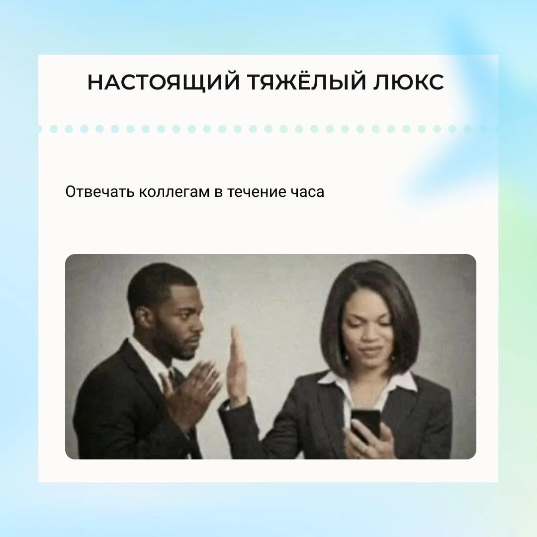 Что-то интересное....