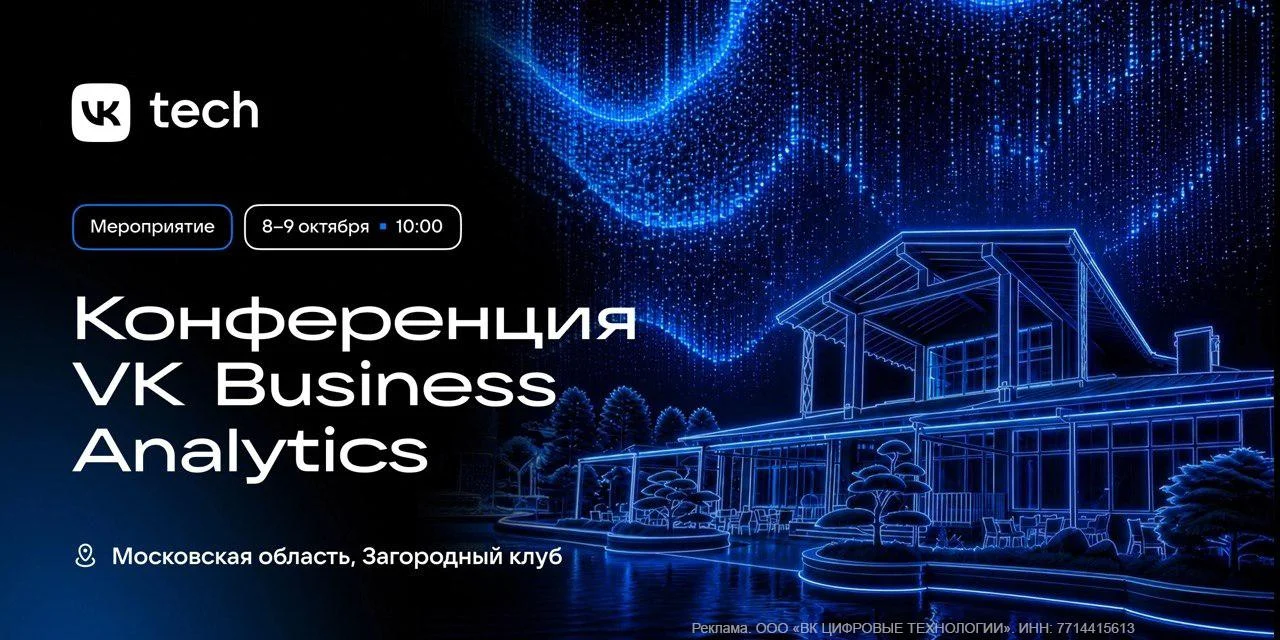 Что на самом деле происходит в процессах — и как это увидеть