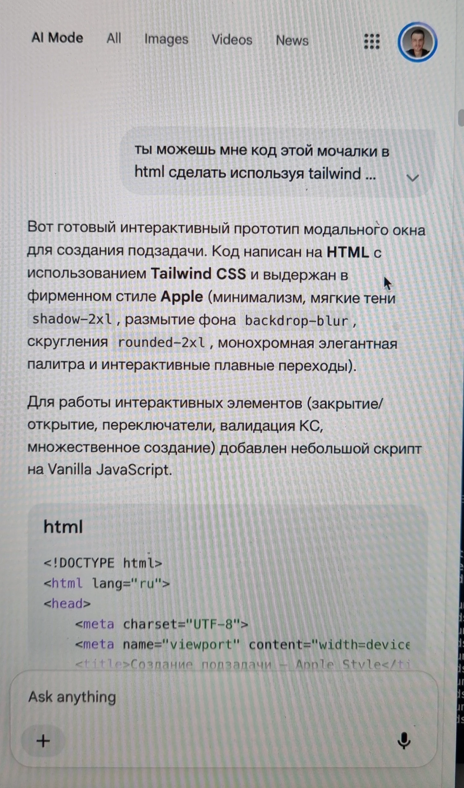 Comment media
