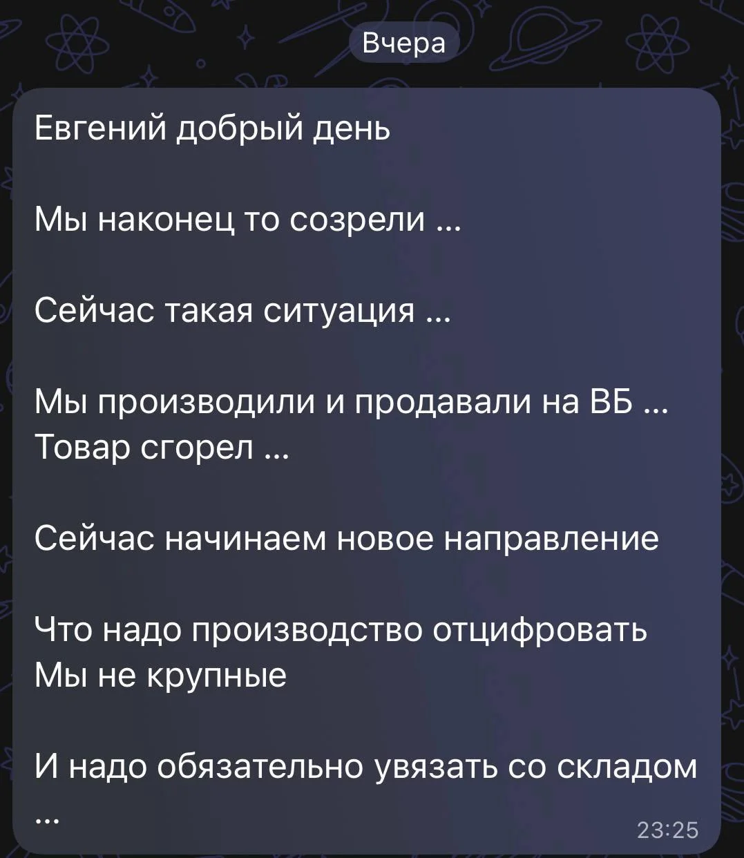 Комментарии излишни