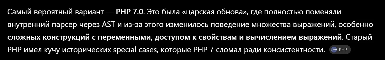 Comment media