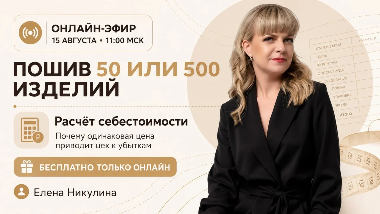 Коллеги, для тех кто не понял про то, как проходят у нас такие полезные онлайн мероприятия:
