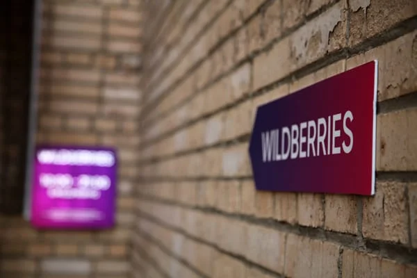 Wildberries тестирует ИИ, который превращает сотни отзывов в 1 “ключевую характеристику” прямо в