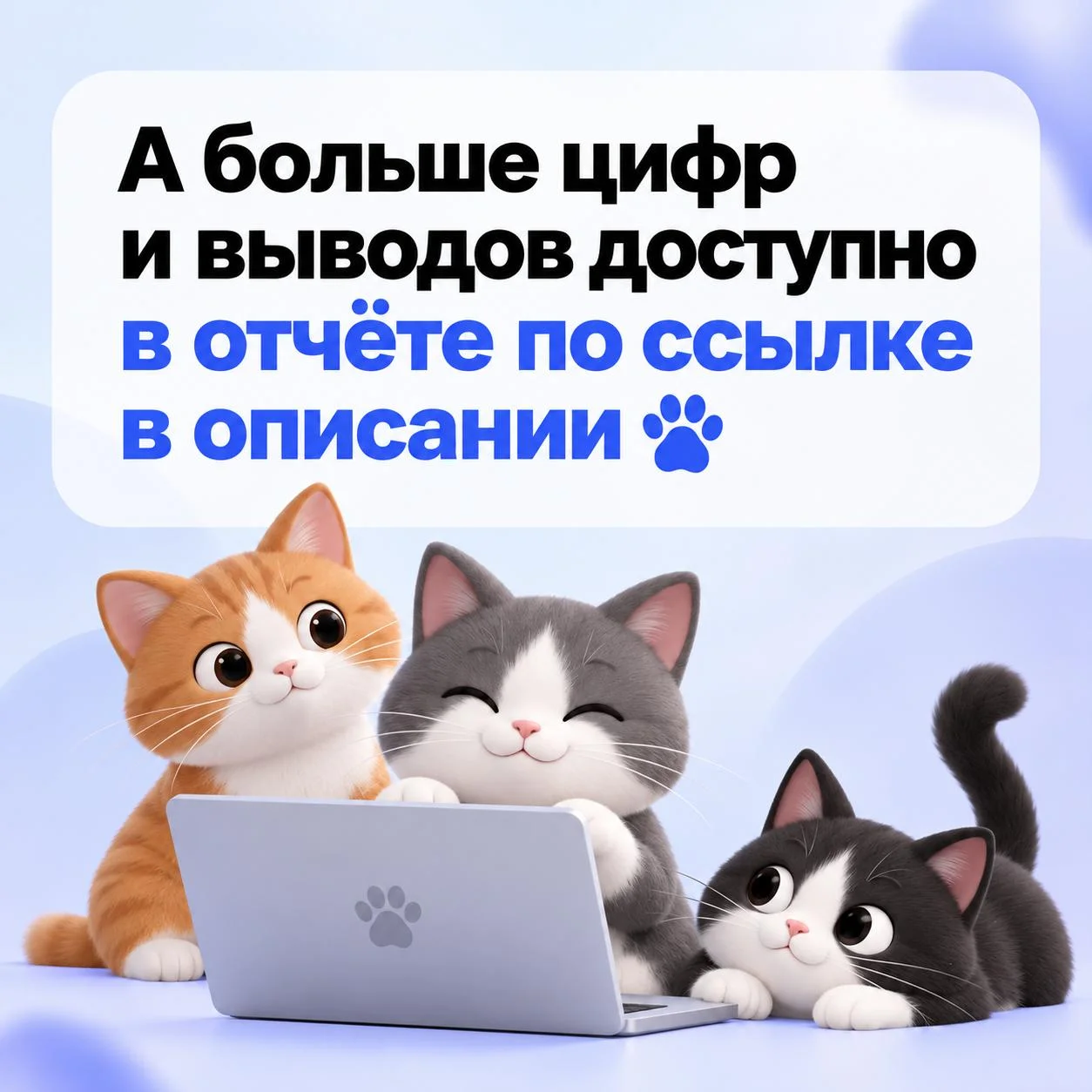 За два года главным сценарием использования ИИ в медиа стал не копирайтинг, а поиск и анализ