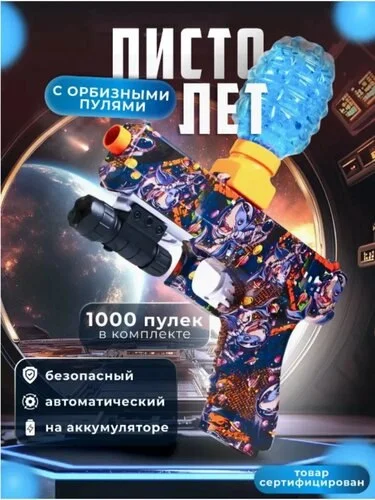 Что-то интересное....