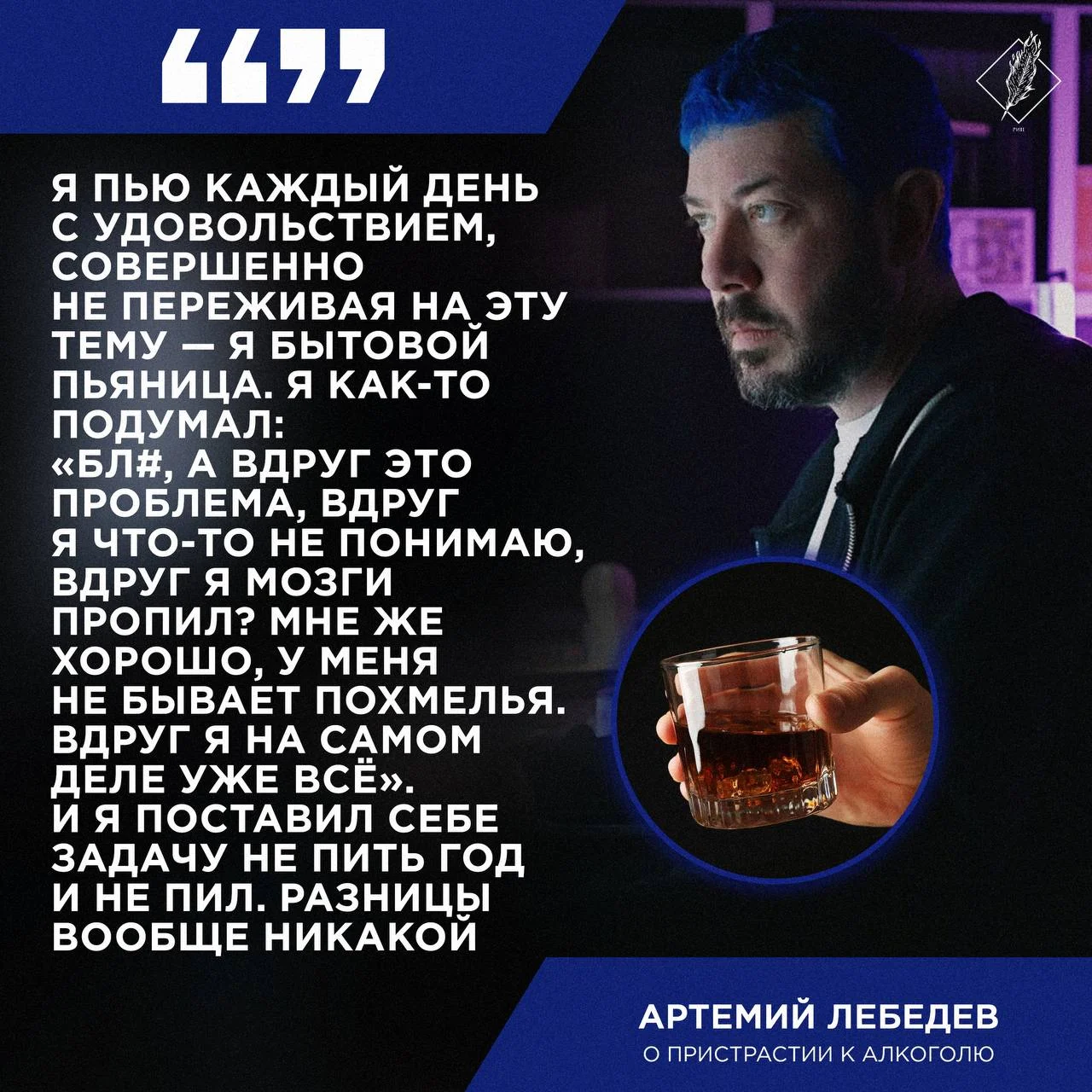 Comment media