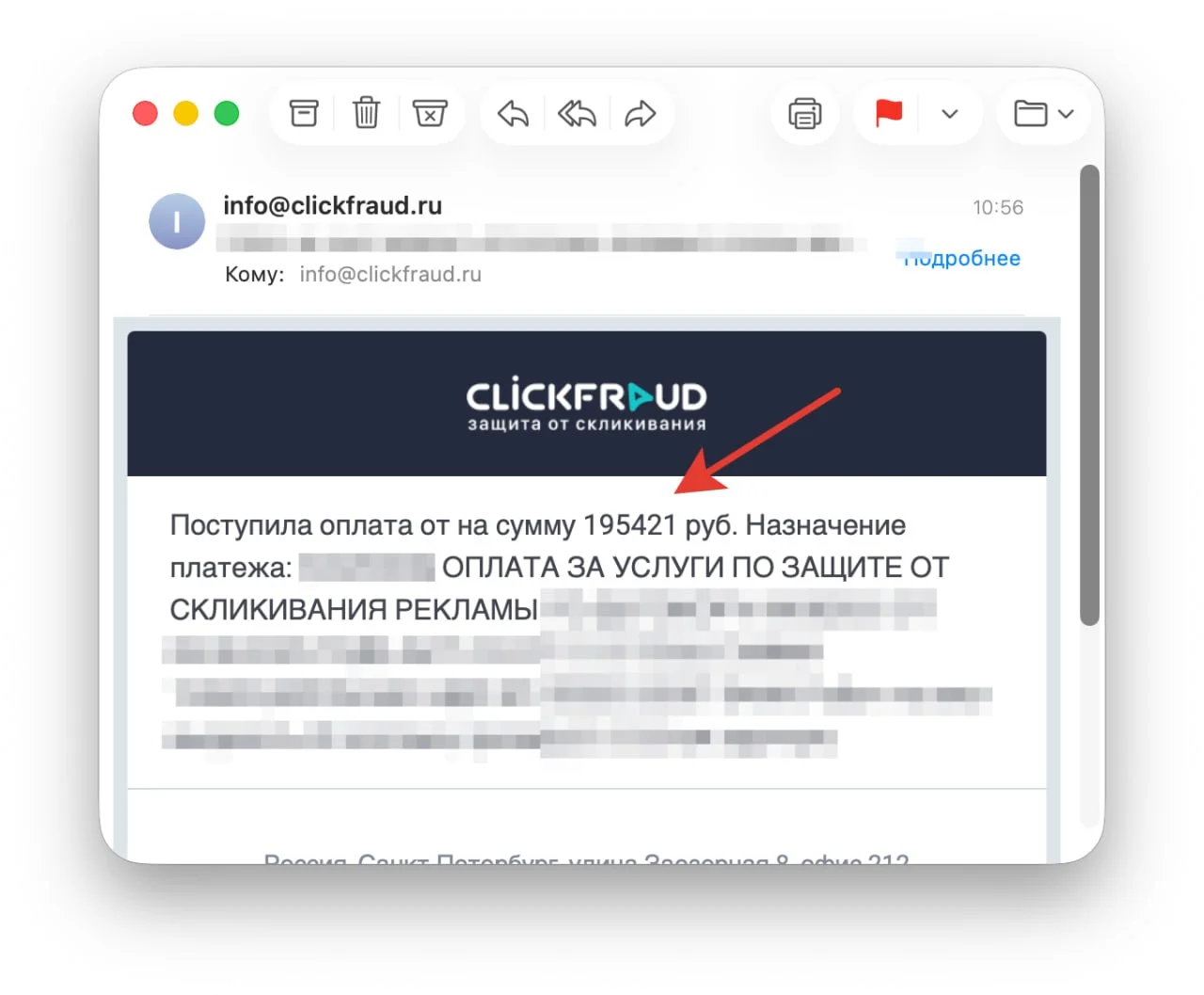 Тихнько растем, хотя не сезон