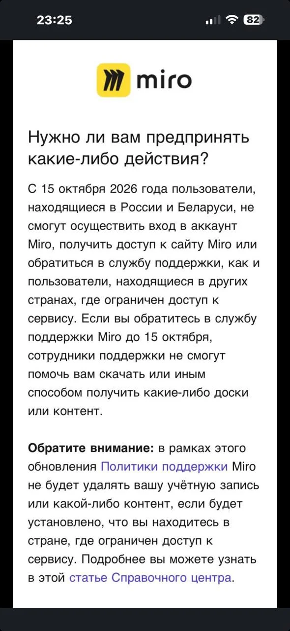 А они вообще еще кому-то нужны