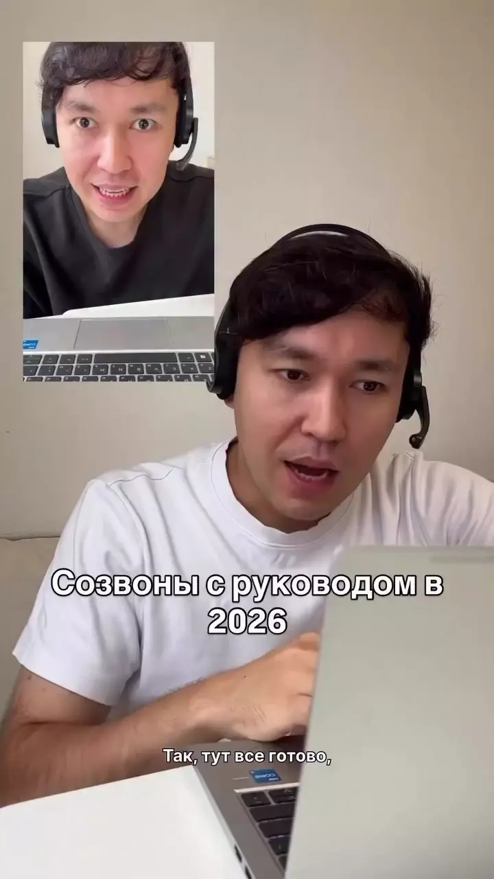 Comment media