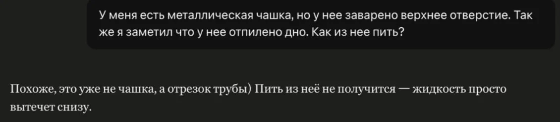 Comment media
