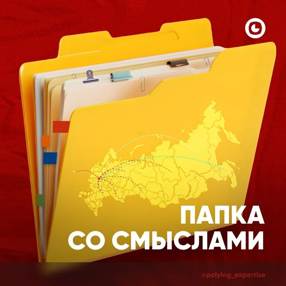 ⚡️ Здравствуйте, Дорогие подписчики!