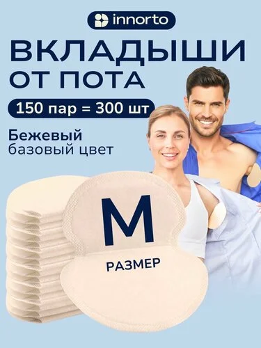 Что-то интересное....