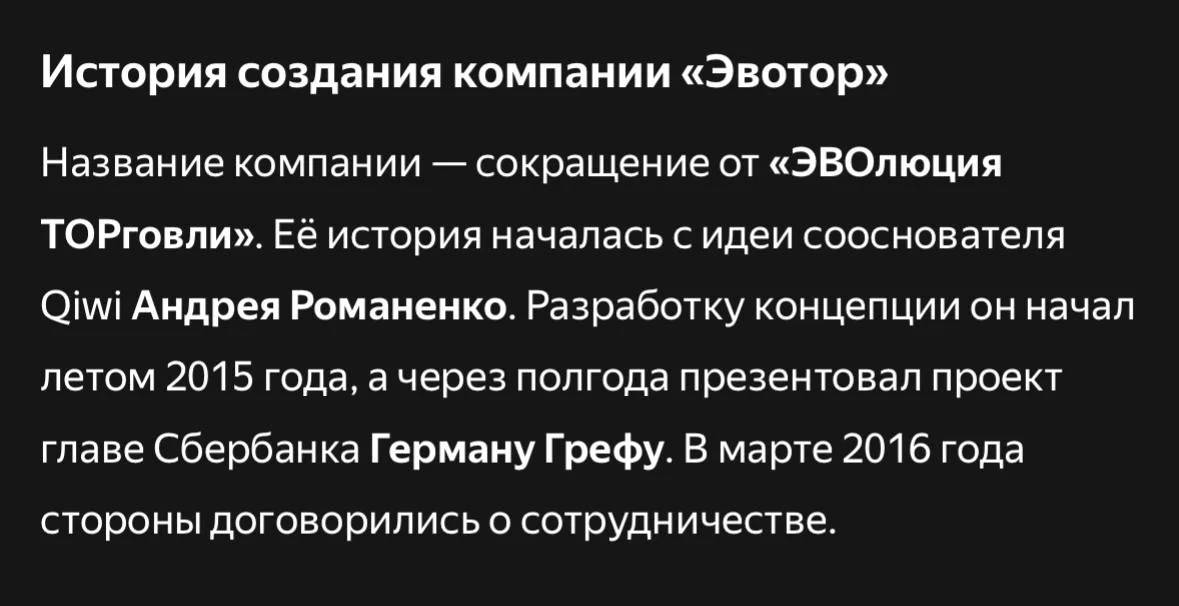Comment media