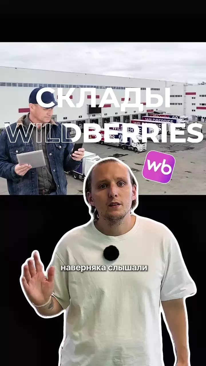 vmeste.taktsoft.ru