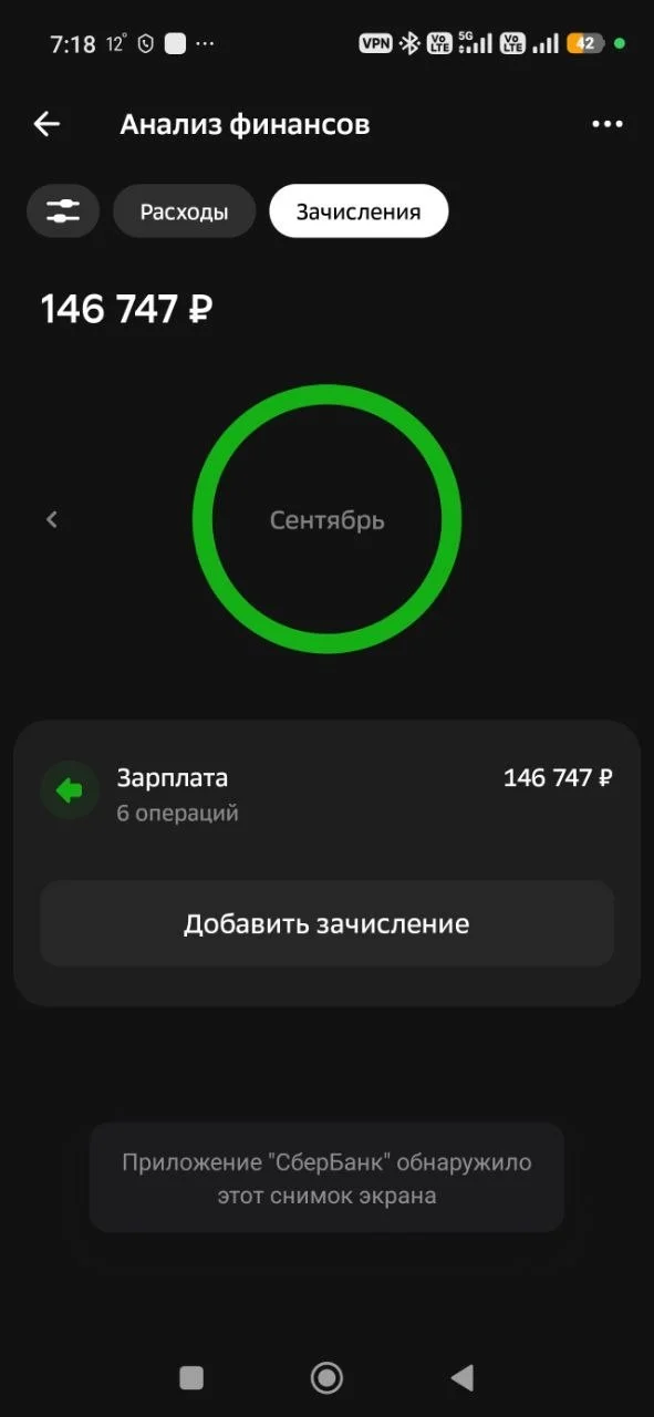 Разрешили строго анонимно поделиться. Цитирую