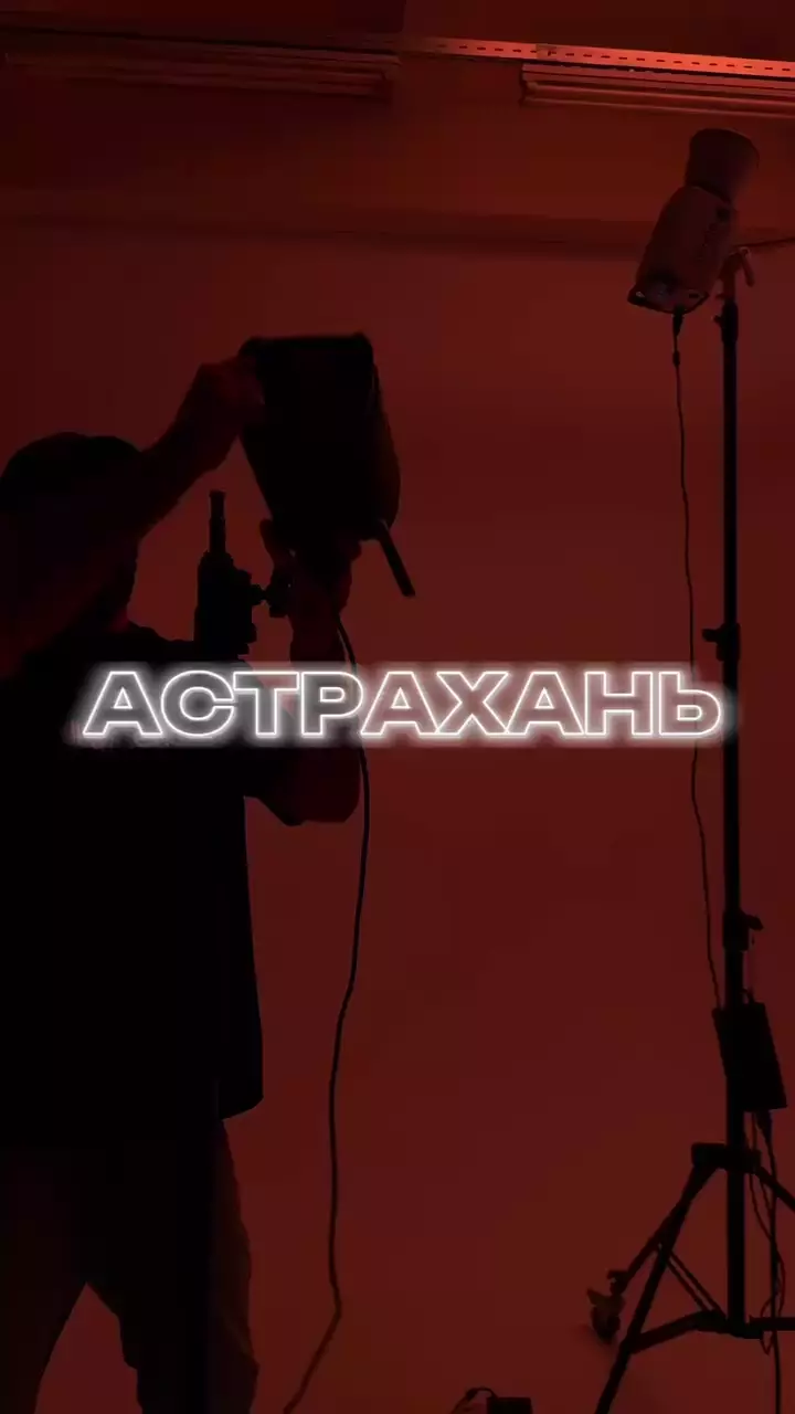 Всем привет!  16 МАЯ МАСТЕР-КЛАСС ПО ТВОРЧЕСКОЙ ФОТОГРАФИИ  В программе: прокачка скиллов в съёмке