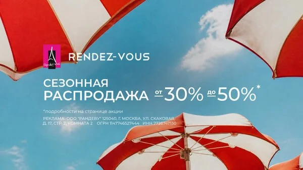 Что-то интересное....