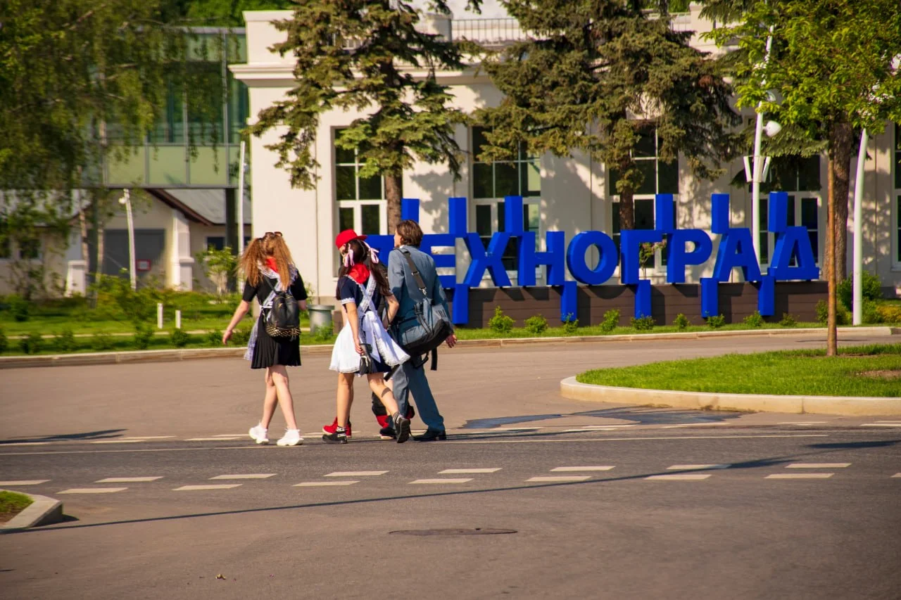 🎓 По 100 тысяч за мозги: Подмосковье заплатит мультистобалльникам ЕГЭ