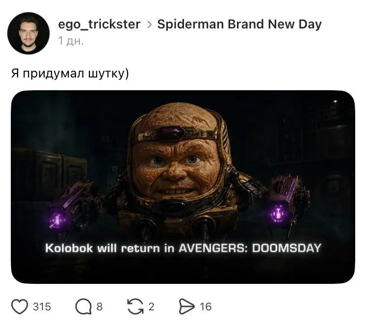 Comment media