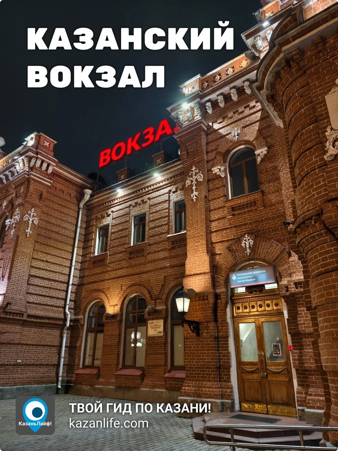 Что-то интересное....